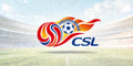 中国足球协会超级联赛 CSL Logo